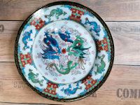 China-Teller, handpainted Drachenmotiv Baden-Württemberg - Möglingen  Vorschau