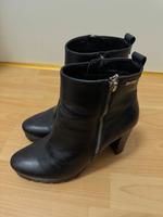 Damen Stiefeletten Baden-Württemberg - Mannheim Vorschau