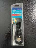 USB A Kabel Adapter Stecker - Stecker Rheinland-Pfalz - Bechtolsheim Vorschau