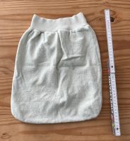 Alana Baby Schlafsack Fußsack Strampelhalbsack Frottee 62/68 Berlin - Pankow Vorschau