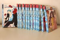Manga Serie SNOW DROP komplett Band 1-12 von Kyung-Ah Choi NEU Bayern - Fürth Vorschau