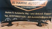 Bmw 3er E90 träger Stoßstange hinten 51127058467 Bochum - Bochum-Nord Vorschau