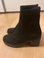 Stiefeletten mit Blockabsatz  S Oliver gr 37 neu Köln - Porz Vorschau