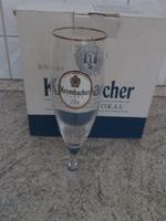 Krombacher Exklusiv - Pokale & Cap Baden-Württemberg - Kressbronn am Bodensee Vorschau