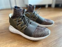 Adidas Turbular Rheinland-Pfalz - Fell Vorschau