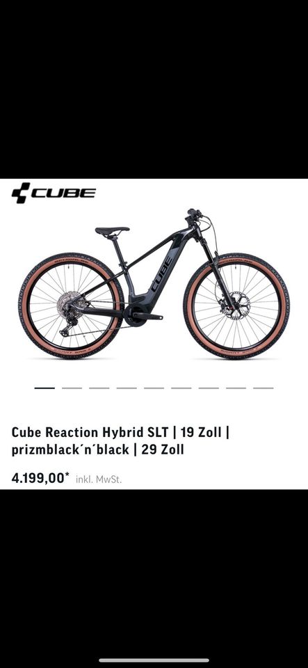 CUBE REACTION HYBRID SLT 750 mit ERST 486KM E-Bike UVP:4199€ TOP! in Tettnang