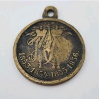 Medaille russisch türkischer Krieg Krim Russland Zarenreich Baden-Württemberg - Fellbach Vorschau