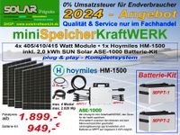 miniSpeicherKraftWERK 1.580/1.620/1.640/1.700 Watt mit Hoymiles HM-1500 inkl. Batterie-Kit (2x 1 kW ASE-1000 Stromspeicher) komplett System Brandenburg - Dannenwalde (Gumtow) Vorschau