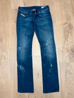 Diesel Jeans Louvely Damen W27 L34 Bayern - Elsenfeld Vorschau