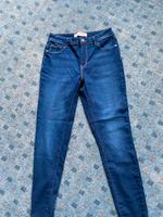 Blaue skinny Hose Hessen - Rasdorf Vorschau