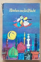 altes Märchenbuch von 1963 Bayern - Finsing Vorschau