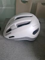 Fahrradhelm Nordrhein-Westfalen - Hamm Vorschau