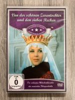 DVD von der schönen Zarentochter und den sieben recken Bayern - Bobingen Vorschau