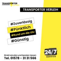 Transporter oder Sprinter rund um die Uhr mieten. Nordrhein-Westfalen - Herzogenrath Vorschau