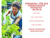 Frühschicht Mitarbeiter/in gesucht (m/w/d) Berlin - Marzahn Vorschau