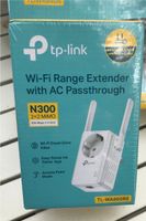 NEU tp-link 300 Mbps Wi-Fi Range Extender TL-WA860RE Brandenburg - Potsdam Vorschau