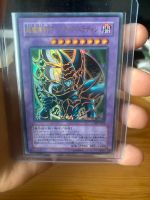 Dark paladin (japanisch) yugioh Bremen - Vegesack Vorschau