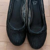Pumps Ballerinas schwarz Hessen - Darmstadt Vorschau