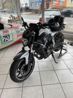 Yamaha MT07 2015 ABS Rheinland-Pfalz - Höhr-Grenzhausen Vorschau