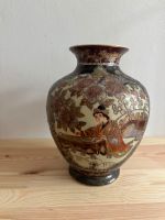 Antike Chinesische Vase Düsseldorf - Bilk Vorschau