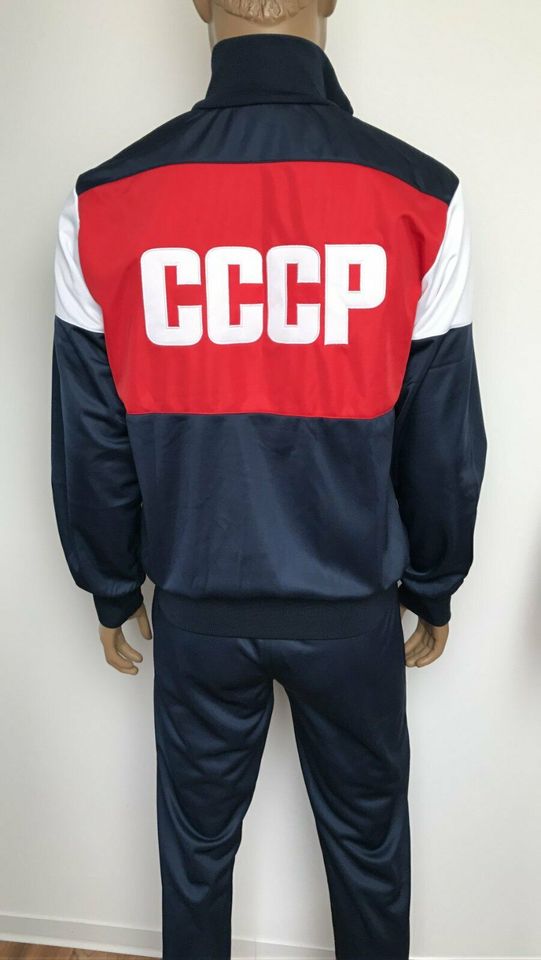 Adidas CCCP Sport Vintage Trainingsanzug Rarität UDSSR Gr. M-3XL in Rahden