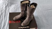 Motorradstiefel Stylmartin Größe 40 Walle - Handelshäfen Vorschau