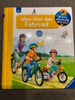 Wieso weshalb warum Fahrrad Nordrhein-Westfalen - Waltrop Vorschau