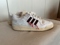 Adidas Sneaker weiß Düsseldorf - Angermund Vorschau