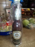 Warsteiner Pils Flasche aus Schokolade Baden-Württemberg - Schorndorf Vorschau