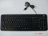 Tastatur ISY PC und Mac Hessen - Darmstadt Vorschau