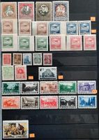 Briefmarken Sammlung 1857-1992 Russland Sowjetunion UdSSR Teil 1 Schleswig-Holstein - Bargteheide Vorschau