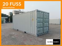 20 Fuß Seecontainer / Materiallager / Fenstergrau  / NEUWARE Hamburg-Mitte - Hamburg Billstedt   Vorschau