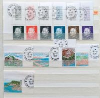 Briefmarkenalbum Sammlung Fürstentum Monaco 1978 - 82 gestempelt Schleswig-Holstein - Bargteheide Vorschau