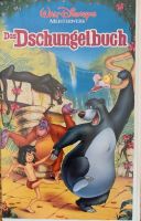 VHS - Das Dschungelbuch (Walt Disney) Baden-Württemberg - Pforzheim Vorschau