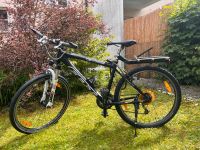 Mountainbike 17,5 Zoll, sehr gut erhalten München - Maxvorstadt Vorschau