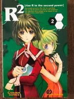 Rise R To The Second Power R3 (Manga) Nordrhein-Westfalen - Krefeld Vorschau