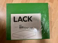 Ikea Lack Regal grün neu Rheinland-Pfalz - Kaiserslautern Vorschau