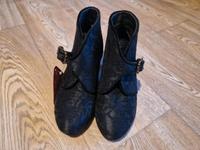 Joe Browns Ankle Boots Dresden - Cotta Vorschau