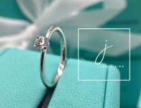 Tiffany&Co. True 0.22 ct. Verlobungsring, Ring, Gr. 49 Hessen - Hanau Vorschau