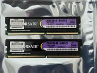 RAM Speicher 2x 2GB Corsair XMS2 CM2X2048-6400C5C 4GB DDR2 800MHz Sachsen - Meißen Vorschau