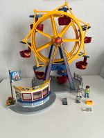 Riesenrad Playmobil 5552 incl Batterien und Zubehör guter Zustand Duisburg - Duisburg-Mitte Vorschau