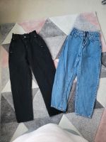 2 Jeans von  ZARA Gr. 34 Schwarz und blau Schleswig-Holstein - Lübeck Vorschau