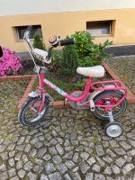 PUKY Kinderrad Fahrrad Retro 12 Zoll Brandenburg - Brandenburg an der Havel Vorschau