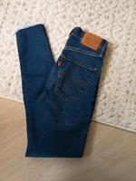 levi's mile high super skinny dunkelblau 24 28 Sachsen - Lichtentanne Vorschau