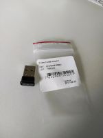 USB Adapter iCube 2, unbenutzt Wandsbek - Hamburg Tonndorf Vorschau