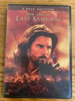 LAST SAMURAI - 2 x DVD - Tom Cruise  Edition Nordrhein-Westfalen - Brüggen Vorschau