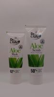 Aloevera serie Bonn - Tannenbusch Vorschau