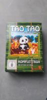 Tao Tao Pandabär Komplettbox DVD Hessen - Dieburg Vorschau