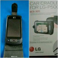 LG-P500 Android 2.2 Smartphone +neu Halterung Auto Handy • BtBj Baden-Württemberg - Neudenau  Vorschau