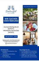 Küchenhilfe und Servicekraft gesucht Teilzeit oder 538€ Basis Bad Doberan - Landkreis - Kühlungsborn Vorschau